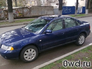 Битый автомобиль Audi A4